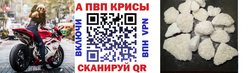 Купить Семёнов Канабис  гидра зеркало  КОКАИН  ГАШ  Галлюциногенные грибы  БУТИРАТ  Меф мяу мяу  А ПВП 
