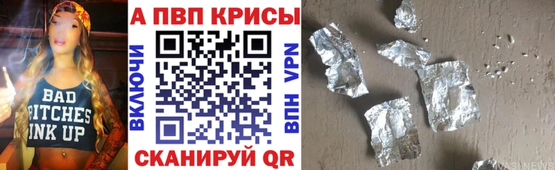 blacksprut зеркало  Семёнов  Альфа ПВП СК КРИС 