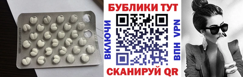 OMG зеркало  Семёнов  ЭКСТАЗИ 300 mg  цена наркотик 