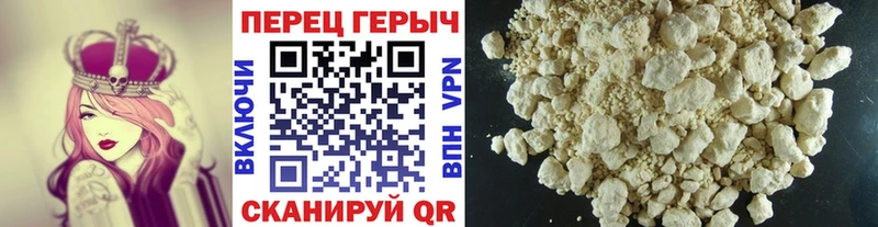 блэк спрут зеркало  Семёнов  Героин афганец 