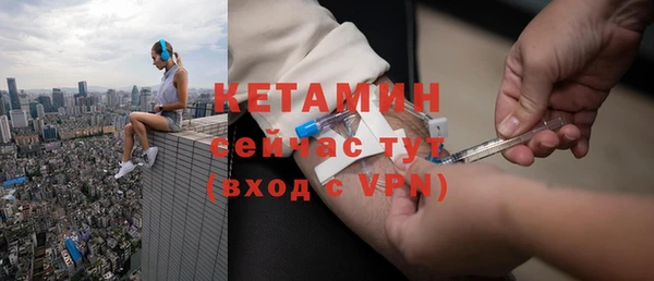 скорость mdpv Армянск