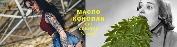 скорость mdpv Армянск