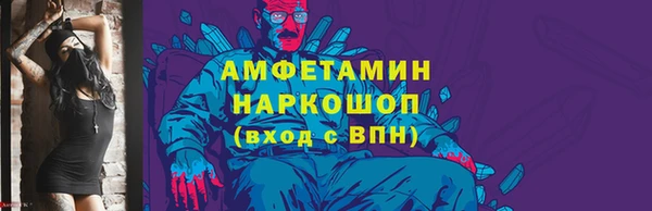 шишки Аркадак