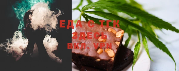 шишки Аркадак