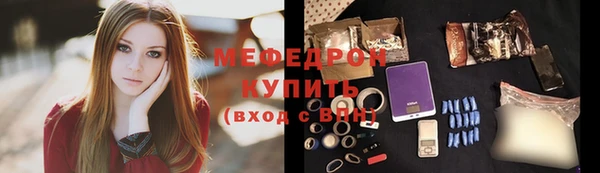 шишки Аркадак