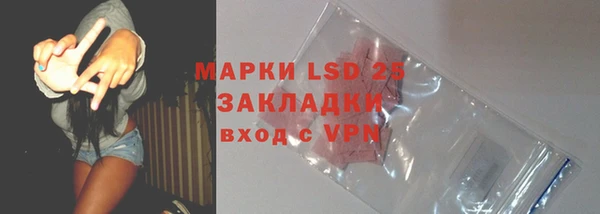 скорость mdpv Армянск