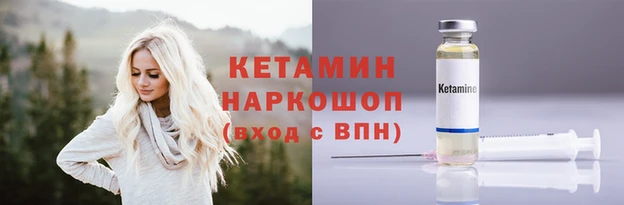 скорость mdpv Армянск