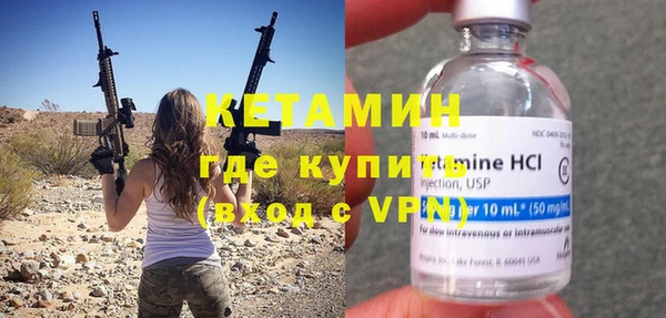 прущие крисы Арсеньев