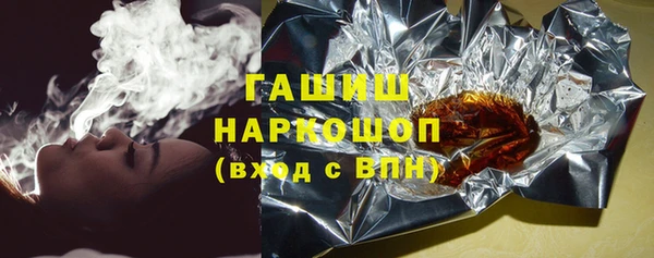 прущие крисы Арсеньев