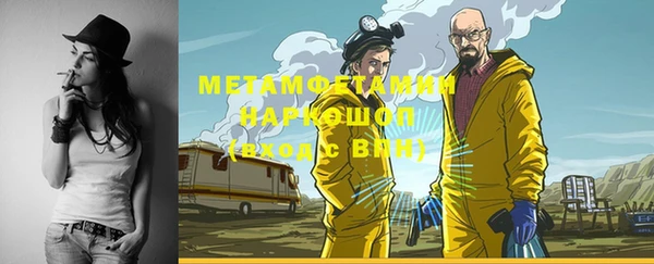 прущие крисы Арсеньев
