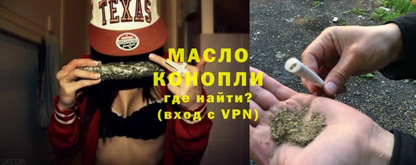 прущие крисы Арсеньев
